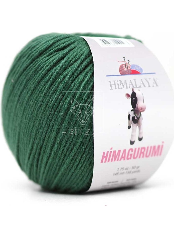 Himalaya Himagurumi 30146 Khaki  - Image 1