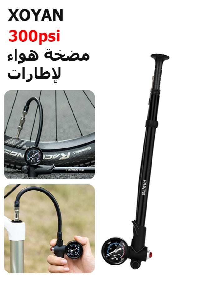 مضخة هواء  بضغط 300 PSI للشوكة الأمامية، ممتص صدمات، مضخة دراجات هوائية - Image 1