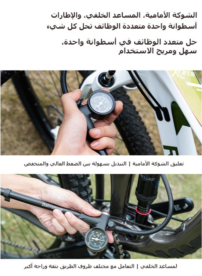 مضخة هواء  بضغط 300 PSI للشوكة الأمامية، ممتص صدمات، مضخة دراجات هوائية - Image 5