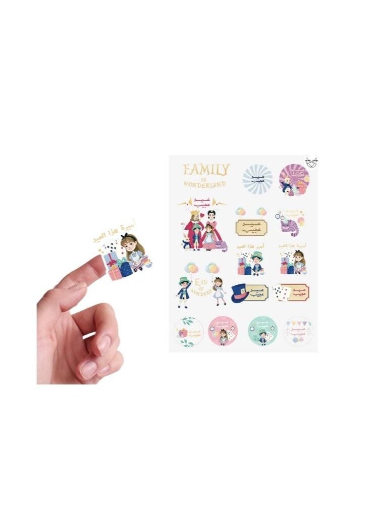 Reeman Design Stickers Eid Ajeeb Theme Alice in Wonderland 