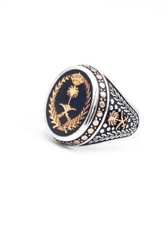 Silver Ring For Men