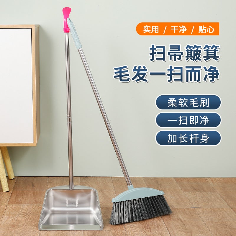 Stainless Steel Garbage Shovel Thickened Dustpan Single Household Large Size Dustpan Gray Bucket Iron Match Bucket Broom Suit - Image 2