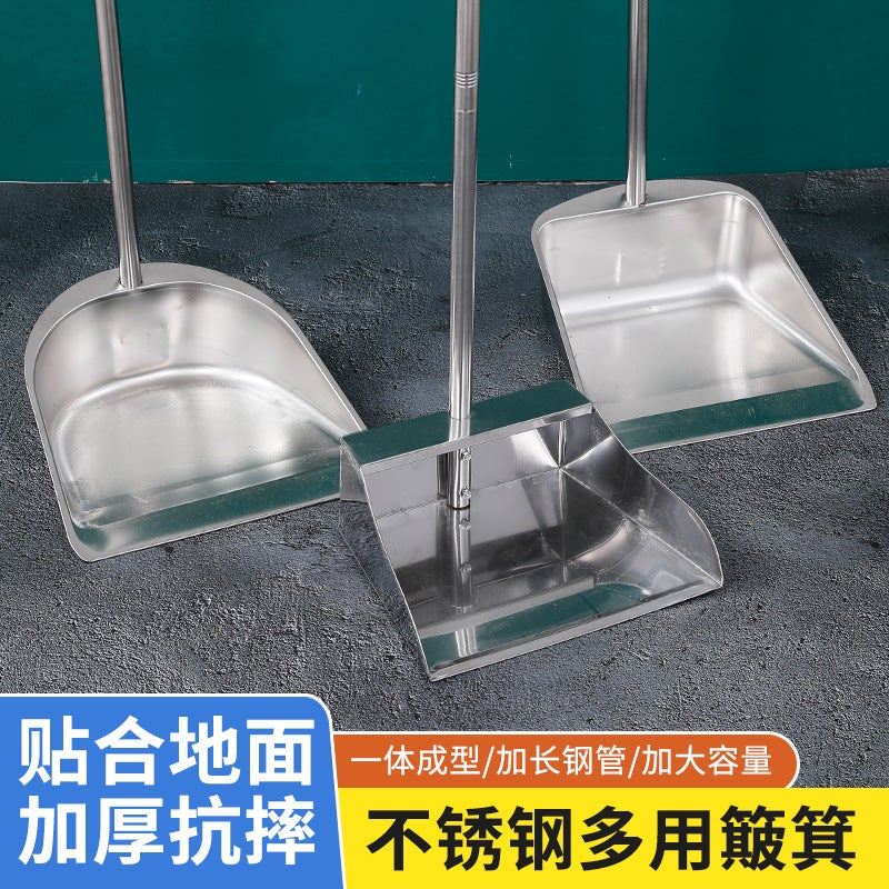 Stainless Steel Garbage Shovel Thickened Dustpan Single Household Large Size Dustpan Gray Bucket Iron Match Bucket Broom Suit - Image 4
