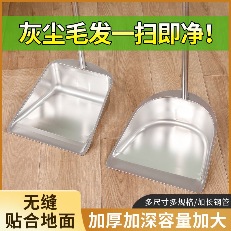 Stainless Steel Garbage Shovel Thickened Dustpan Single Household Large Size Dustpan Gray Bucket Iron Match Bucket Broom Suit - Image 3