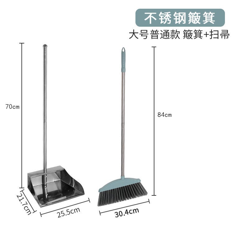 Stainless Steel Garbage Shovel Thickened Dustpan Single Household Large Size Dustpan Gray Bucket Iron Match Bucket Broom Suit - Image 1