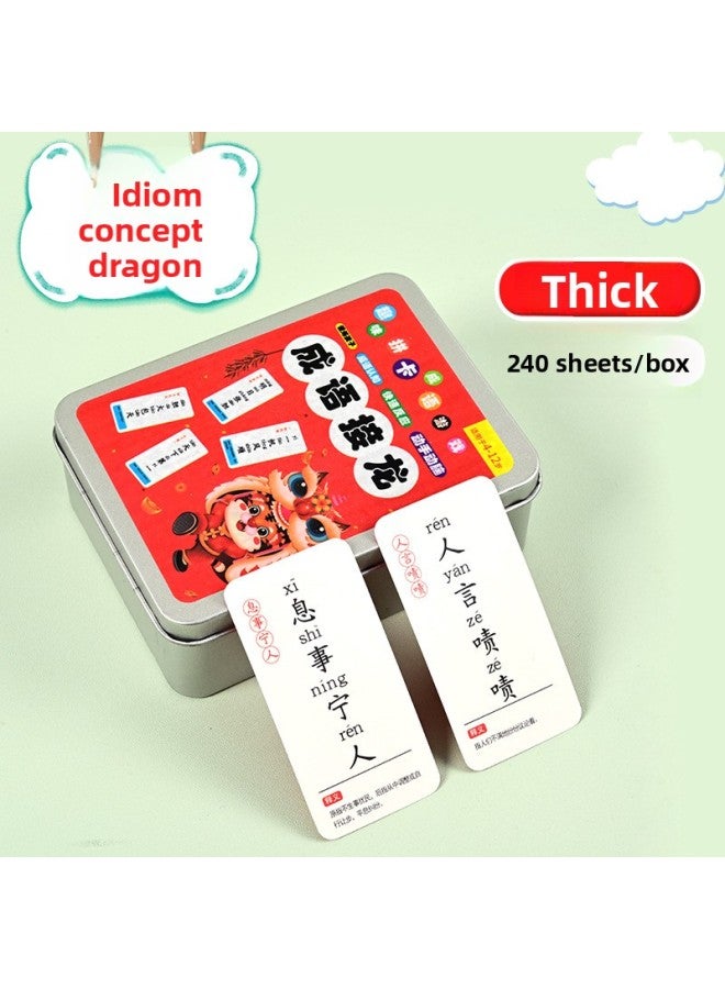 لعبة بطاقة اللمس المجنونة للأطفال، لعبة المحقق الصغير، لعبة سوليتير، لعبة لوحة بطاقة الطاقة المعرفية للتعليم المبكر