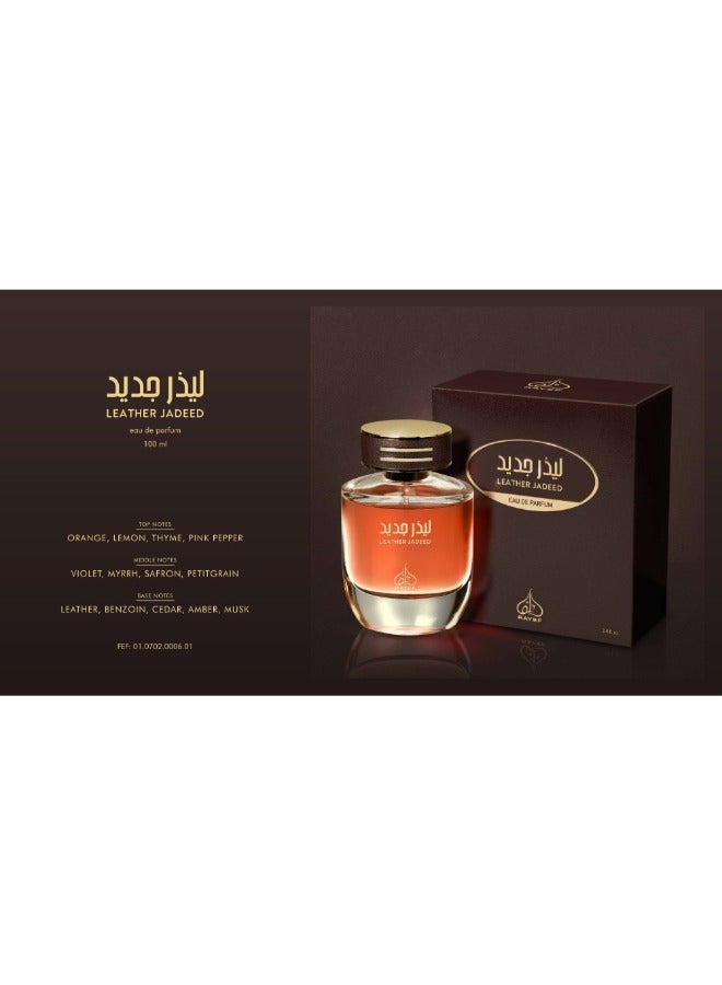 RAYEF Leather Jadeed Eau De Parfum for Unisex - 100 ml - Image 3