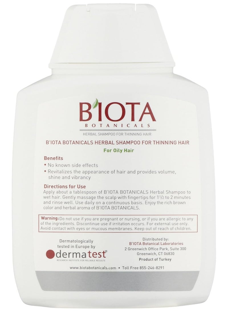 BIOTA BOTANICALS ADVANCED HERBAL CARE SHAMPOO (OILY CARE FORMULA) - Image 3