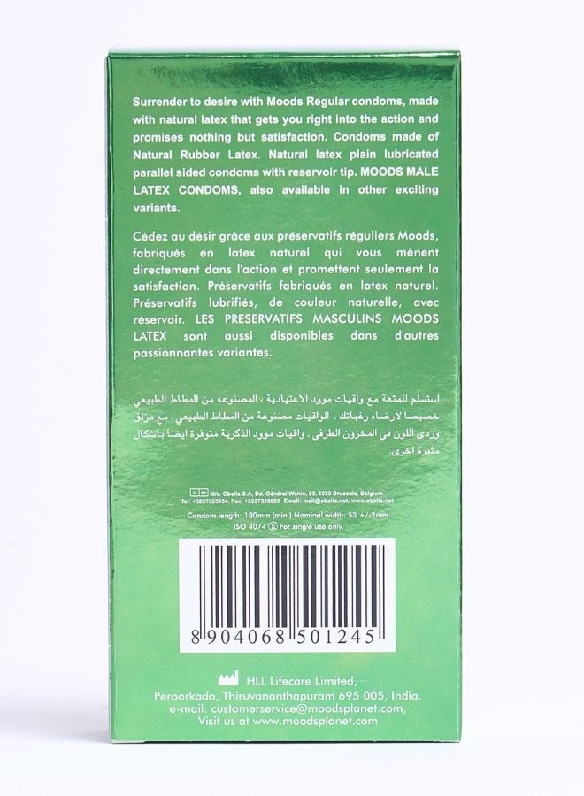 Moods واقيات ذكرية عادية 12 قطعة - Image 4