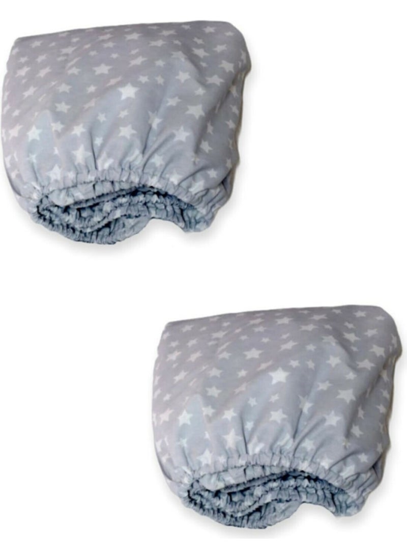 Bebek Özel Baby Special Cotton Baby and Kids Elastic Sheet Starry Gray 70X140 (2 Pieces) 