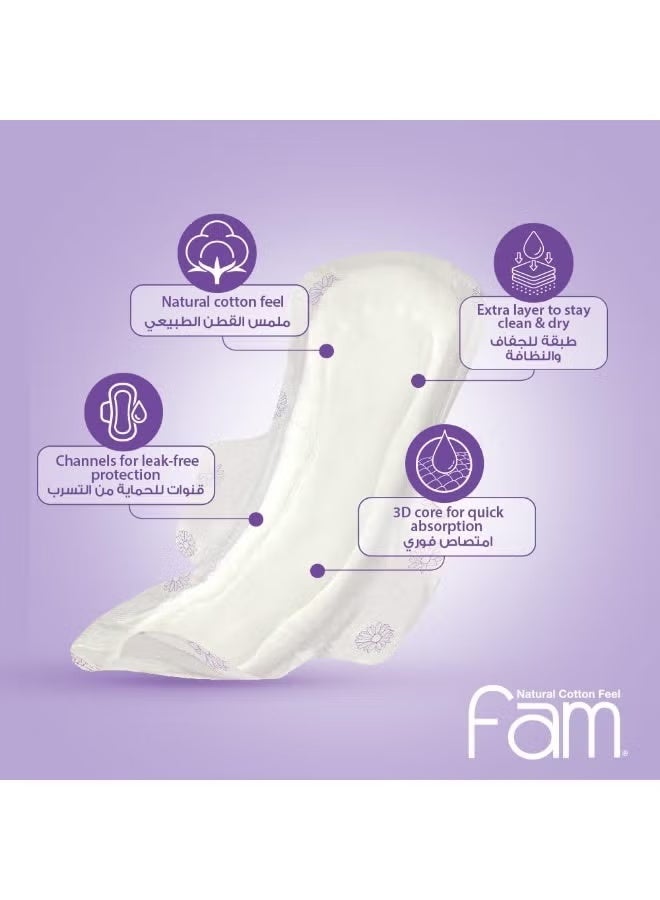 فام فوط صحية كلاسيك بالأجنحة حجم كبير، غير مطوية، سطح بملمس القطن الطبيعي، عبوة توفيرية، 40 قطعة - Image 5