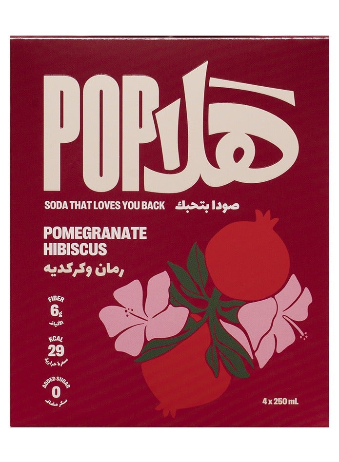 HalaPop Prebiotic Soda Pomegranate Hibiscus | 6g Fiber, No Added Sugar, Low Calorie Sparkling Drink | 4 x 250ml - Image 4