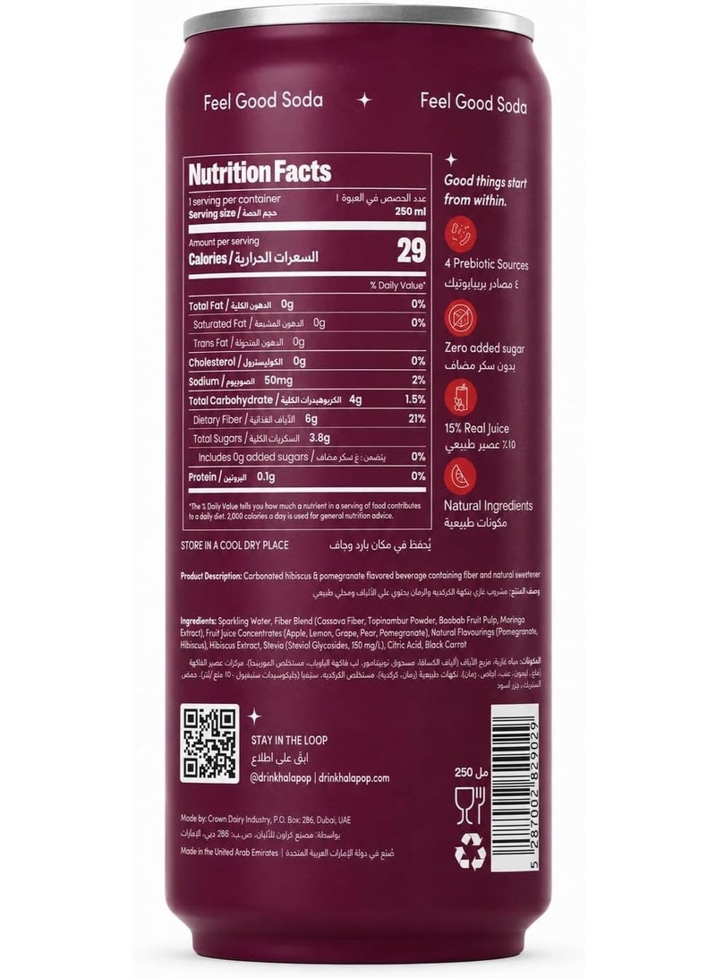 HalaPop Prebiotic Soda Pomegranate Hibiscus | 6g Fiber, No Added Sugar, Low Calorie Sparkling Drink | 4 x 250ml - Image 3