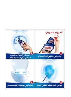 هاربيك منظف هاربيك متعدد الاستخدام المنزل باور بلس 10Xالأثاث  الأرضيات الحوامل الأجهزة المنزلية الحمامات المطابخ الزجاج المعادن والبلاط يترك الأسطح نظيفة ولامعة 500 مل  - Image 3