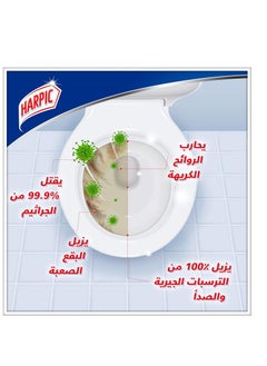 هاربيك منظف هاربيك متعدد الاستخدام المنزل باور بلس 10Xالأثاث  الأرضيات الحوامل الأجهزة المنزلية الحمامات المطابخ الزجاج المعادن والبلاط يترك الأسطح نظيفة ولامعة 500 مل  - Image 4