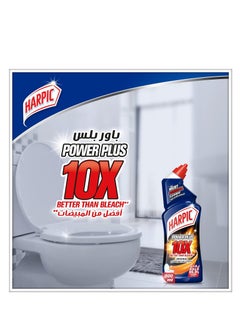 هاربيك منظف هاربيك متعدد الاستخدام المنزل باور بلس 10Xالأثاث  الأرضيات الحوامل الأجهزة المنزلية الحمامات المطابخ الزجاج المعادن والبلاط يترك الأسطح نظيفة ولامعة 500 مل  - Image 2