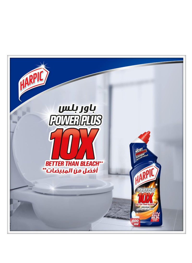 Harpic Harpic Multi-Purpose Cleaner Home Power Plus 10X Furniture Floors Racks Home Appliances Bathrooms Kitchens Glass Metals and Tiles Leaves surfaces clean and shiny 500 ML  - Image 2