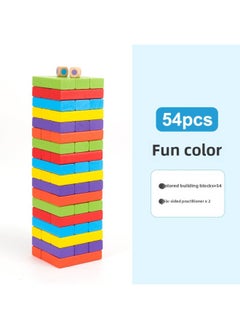 Children's Stacking High-Rise Stacking Balance Extraction Building Blocks 3-9 Years Old Board Game Pumping Wooden Toys-Color:Color 54 Capsules