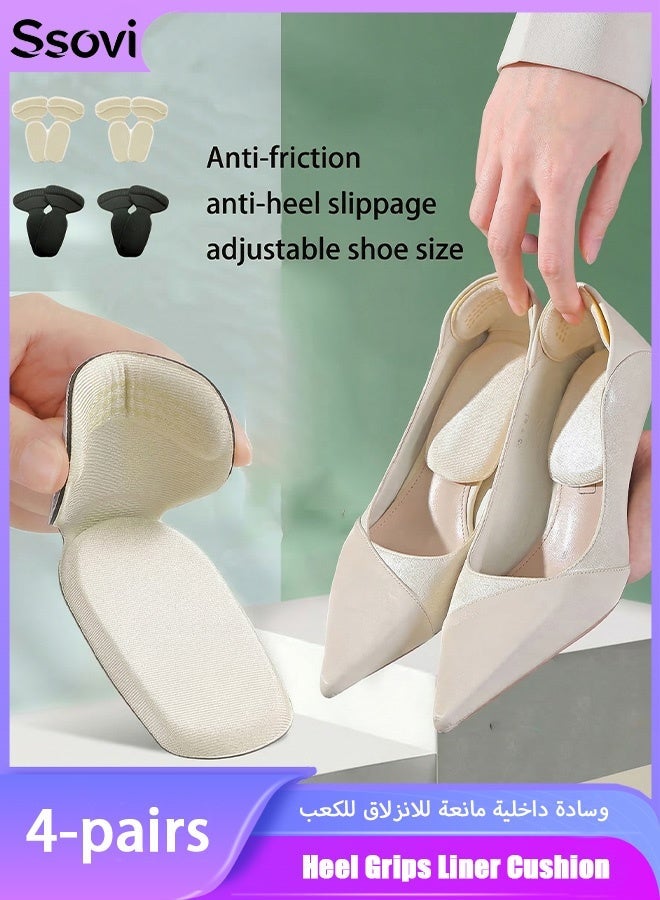 Ssovi 4 Pairs 3D Heel Grips for Loose Shoes, Cuttable Anti-Slip Heel Cushion Inserts with Silicone Grip Dots, Blister Prevention Shoe Filler Pads for Women & Men - Black & Beige - Image 1