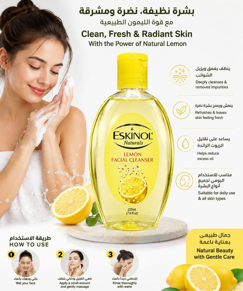 Eskinol Three Pieces Of Naturals Lemon Facial Cleanser 3X225ml - Image 3