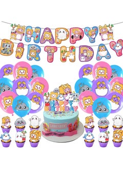 General Carton villain theme birthday party decoration lankybox birthday flag cake card balloon party spiral  - Image 1