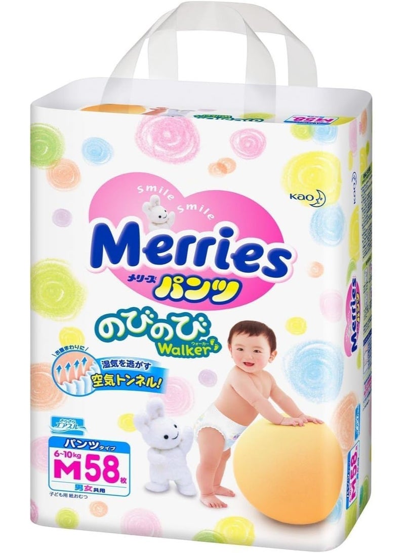 Merries Diapers Merries  Diaper ,6-11kg, M 58 sheets - Image 1