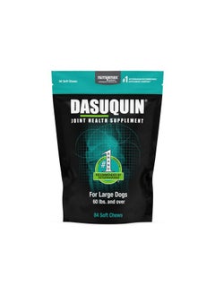 Nutramax Laboratories Dasuquin Joint Health Supplement for Large Dogs - With Glucosamine, Chondroitin, ASU, Boswellia Serrata Extract, and Green Tea Extract, 84 Soft Chews