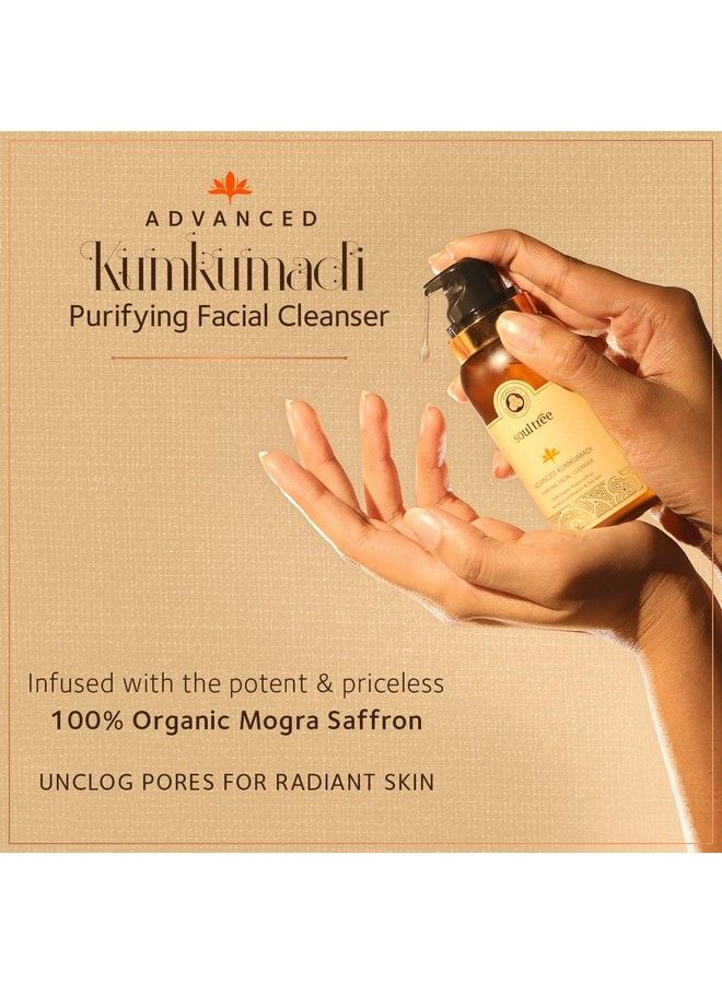 SOULTREE Advanced Kumkumadi Purifying Facial Cleanser (Face Wash); 100% Organic Mogra Saffron; Normal To Combination & Oily Skin 120Ml - Image 4