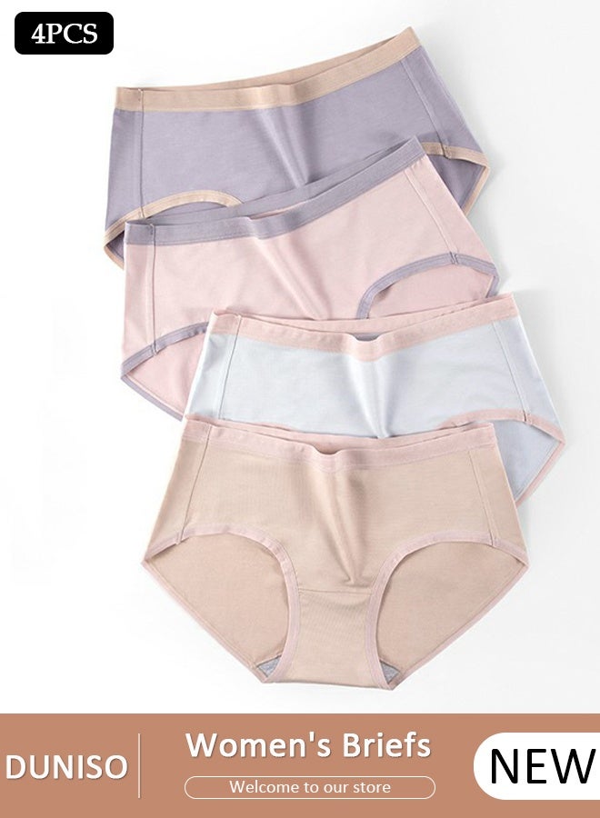 DUNISO 4PC Women's Briefs Ladies Girl's Mid-waist Modal Underwear High Stretch Panties Soft Underpants Underwear Full Coverage Panties Multicolor - Image 1