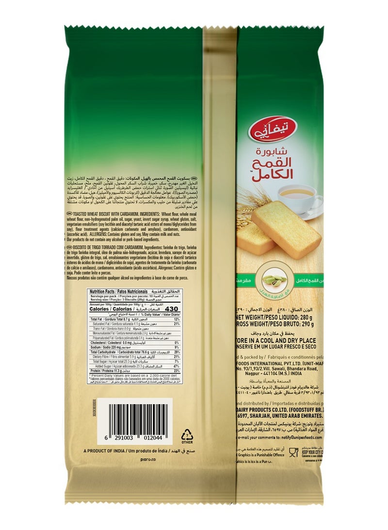 Tiffany Whole Wheat Rusks 280g - Image 3