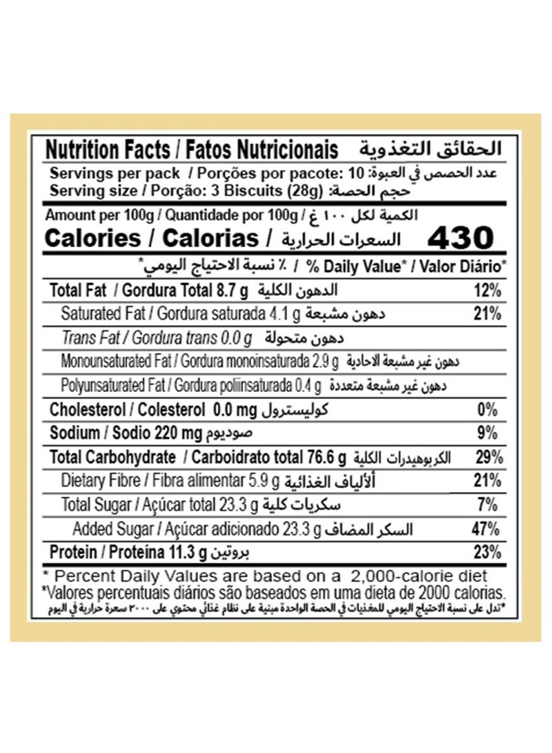 Tiffany Whole Wheat Rusks 280g - Image 5