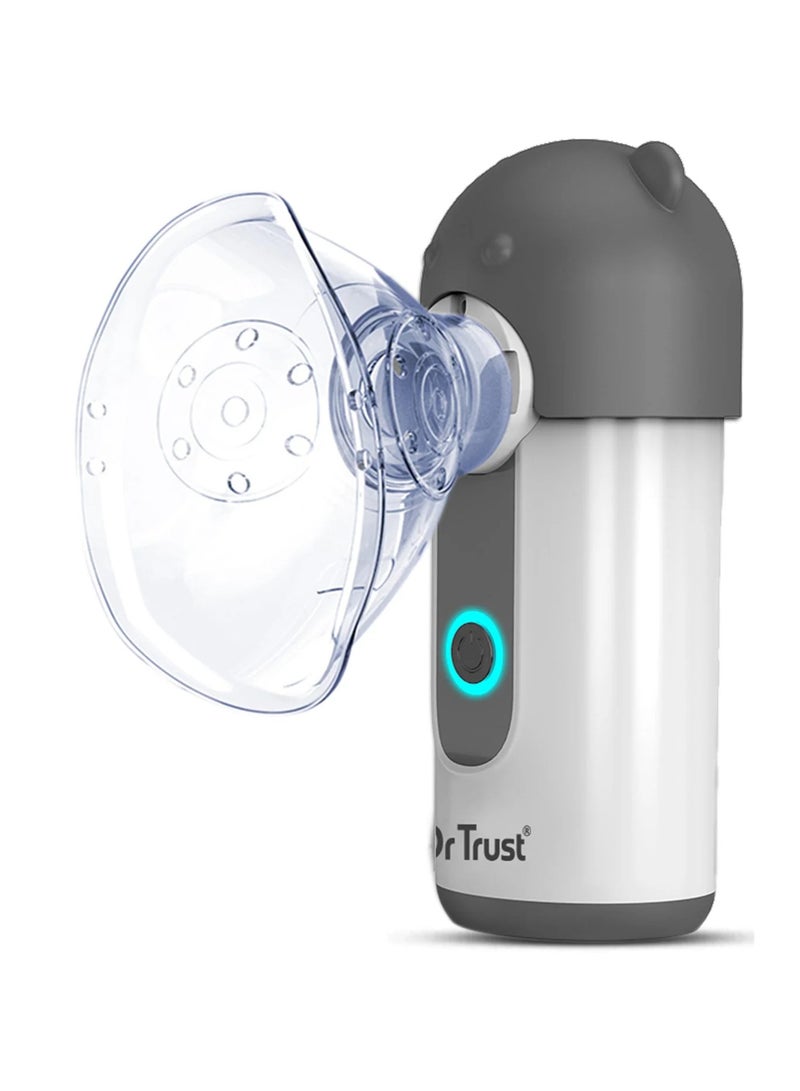 دي آر تراست جهاز رذاذ شبكي محمول قابل لإعادة الشحن من دكتور تراست الولايات المتحدة الأمريكية للأطفال والكبار، جهاز رذاذ بارد فعال لعلاج التهابات الجهاز التنفسي 411