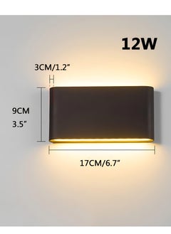 Next Life Modern 12W LED Outdoor Wall Light, IP65 Up and Down Outdoor Garden Wall Lamp  - Image 2