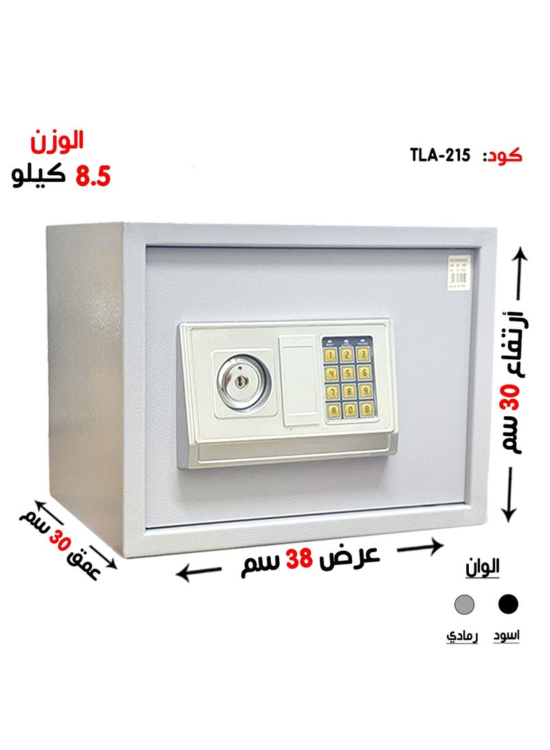 خزنة أمنية رقمية فاخرة مقاومة للحرائق ، مزودة بلوحة أرقام الكترونية وقفل ومفتاح مادي 30*38*30 سم - Image 1