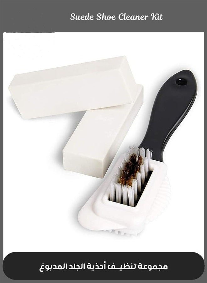 LIVQORA Professional Suede & Nubuck Cleaner Kit – 4-Way Cleaning Brush with 2 Erasers for Shoes, Boots, Bags & Furniture - Image 1
