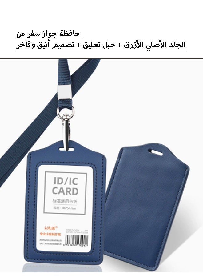 نيوترل حافظة بطاقة عمل من الجلد الطبيعي 71x109 مم، حافظة جلدية فاخرة بتصميم عمودي — مناسبة للمكاتب والمدارس والعمل والفعاليات (زرقاء) - Image 1