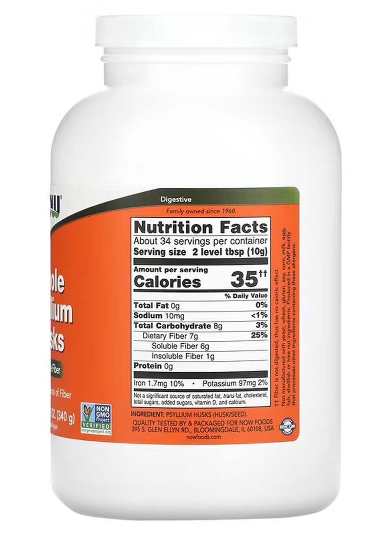 ناو قشور القطوناء الكاملة، 12 أونصة (340 جم) - Image 2