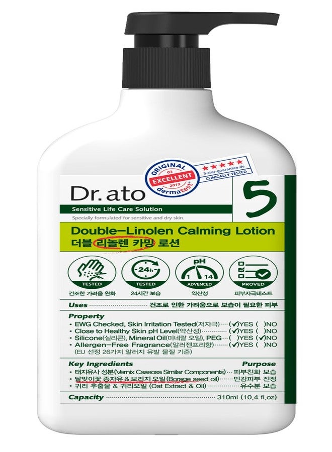 Dr.ato Skin Calming Lotion for Body & Face with Gamma-Linolenic Acid, for Dry and Itchy Skin, Vegan, Korean Skincare (10.4 Fl Oz) - Image 3
