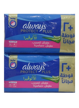 Always Cool & Dry No Heat Feel Maxi Thick Long Sanitary Pads With Wings 18 Pads 2Pc - pzsku/Z850E37B4FB60E772D91EZ/45/_/1722074888/bd6f442b-a511-4a77-add7-ae783e33f5ed