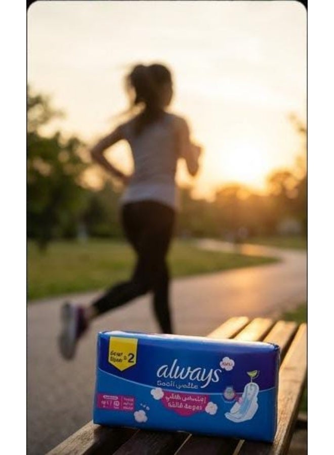 Always Cool & Dry No Heat Feel Maxi Thick Long Sanitary Pads With Wings 16 Pads 2 Pc  (packaging may vary) - Image 5