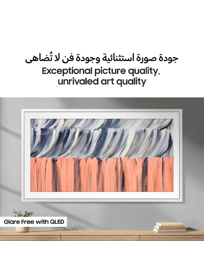Samsung 65 inch The Frame LS03HE 4K Samsung Vision AI Smart TV, Glare Free with QLED, Operating System Tizen, Model Year 2026, 4K Upscaling, 144Hz, Art Mode, Modern Frame Design with Built-in Solution, 2 Years Warranty, QA65LS03HEUXSA black - Image 5