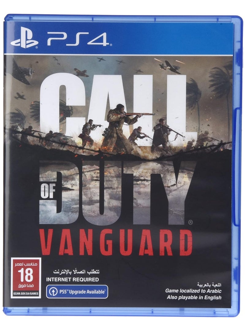 PS4 CALL OF DUTY VANGUARD -  PLAYSTATION 4 (PS4)