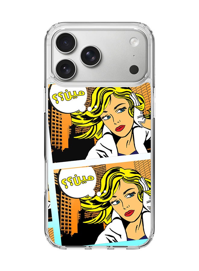 Stylizedd Classic Clear MagSafe Case for iPhone 17 Pro Max , Hybrid Soft Case Flexible Edges Anti Drop TPU PC Gel Thin Transparent Cover [ Designed for iPhone 17 Pro Max ] - Meen (Comic Strip) Full Print
