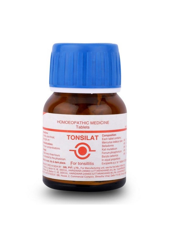 SBL تونسيلا من SBL - 25 جرام | عبوة من 1 | - Image 5