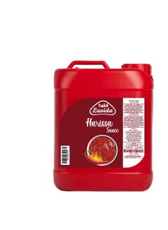 Lavida Harissa Sauce , 5 kg 