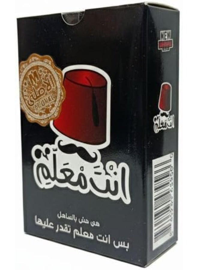 لعبة بطاقات أنت معلم – لعبة تحدي المعرفة والذكاء الجماعية - Image 1