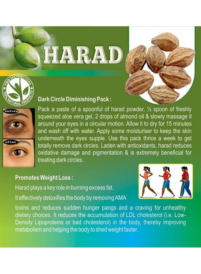 PMW كاراكيا المجفف - هاراد - أرال - إنكنوت - هاريتاكي - كادوكاي - هارار - تيرميناليا تشيبولا - 250 غ - معبأ بشكل فضفاض - Image 2