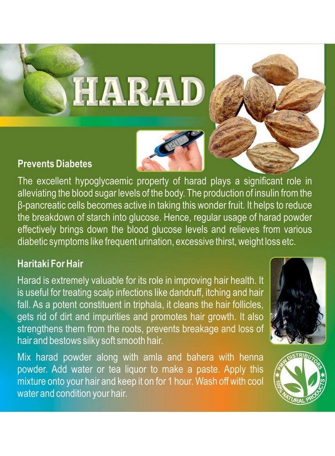 PMW كاراكيا المجفف - هاراد - أرال - إنكنوت - هاريتاكي - كادوكاي - هارار - تيرميناليا تشيبولا - 250 غ - معبأ بشكل فضفاض - Image 3