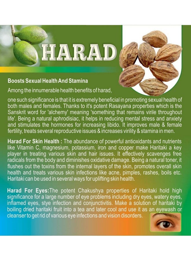 PMW كاراكيا المجفف - هاراد - أرال - إنكنوت - هاريتاكي - كادوكاي - هارار - تيرميناليا تشيبولا - 250 غ - معبأ بشكل فضفاض - Image 4