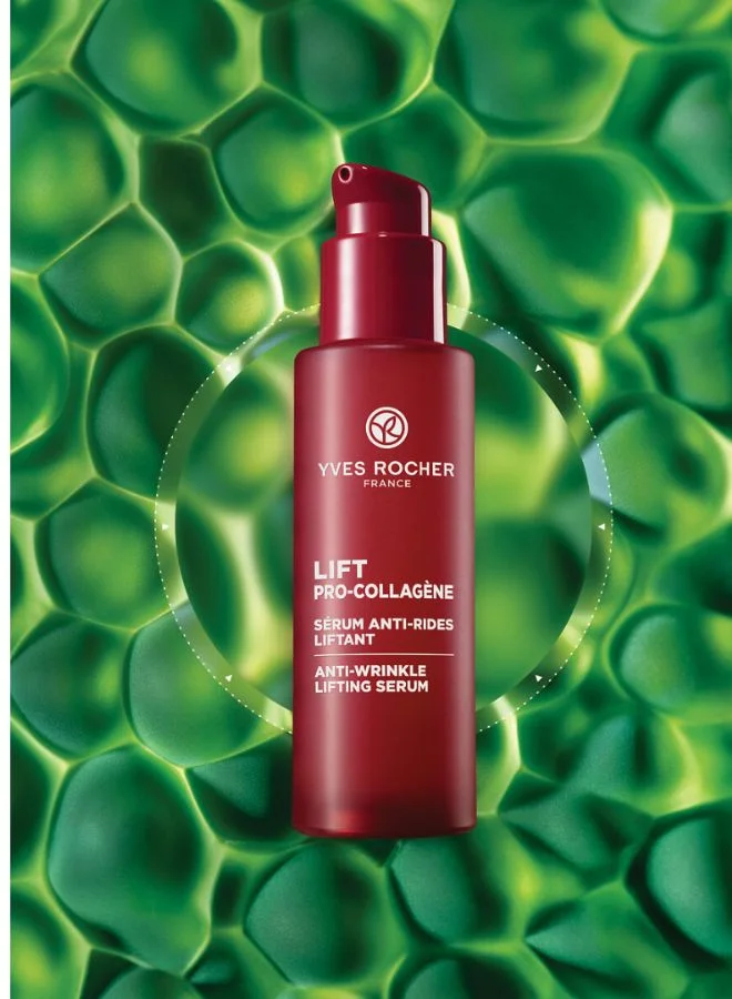 Yves Rocher  Supercharged repulping anti-wrinkles day serum 30ml bottle for Women | Best Price UAE